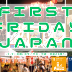 First-Friday-OSAKA